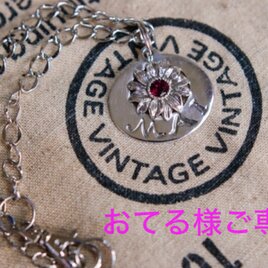 おてる様ご専用ページ(他の方はご購入できません)の画像