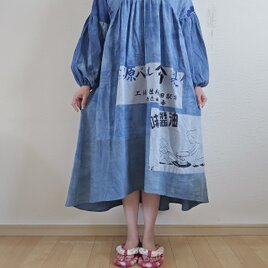 着物リメイク　手作り　染め　手ぬぐい　ワンピースのコピーの画像