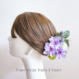 紫のデルフィニュウムとマムの髪飾り　造花　紫　パープル　髪飾り　黄緑　デルフィニュウム　浴衣の画像