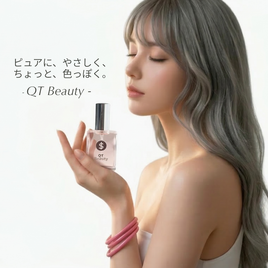 【QTビューティー】〜香りという名の秘密兵器〜｜「可愛い」と「妖艶」をあわせ持つ、大人のための空間ミスト