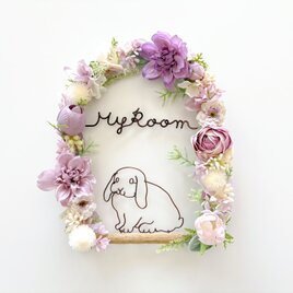 ホーランドロップのMy Room フラワーアーチオーナメントの画像