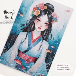 《開運 お守り》☘️ 玉依姫  龍宮城  プラスチック製｜波動・ 浄化・防水・引き寄せ・エネルギー カードの画像