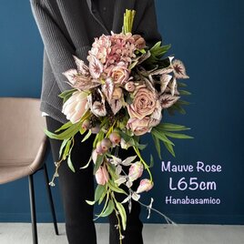 繊細なラインが美しい65cm《サマーギフトにも》落ち着いたパープルテイストのブーケスワッグ　エレガントなインテリアをお探しの方の画像
