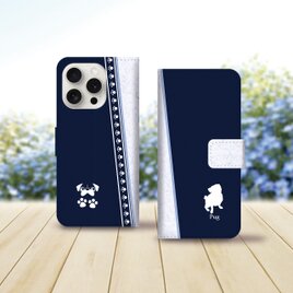 iPhoneスタンダード手帳型スマホケース （カメラ穴あり/はめ込みタイプ）【アイラブ・パグ（ネイビー）】の画像