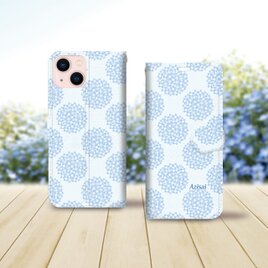 iPhone専用 手帳型スマホケース （カメラ穴あり/はめ込み式/スタンド機能付き）【あじさい】の画像