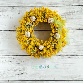 ミモザのリースの画像
