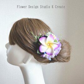 パープルのプルメリアとデルフィニュウムのヘアクリップ　デージー　髪飾り　浴衣髪飾り　ヘアクリップ　ダンス　フラダンス　パープルの画像