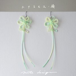 ピアス「ハナトモス・摘」の画像