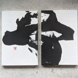 書のartwork（墨象18）一点物/パネル仕立ての画像