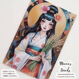 《豊受大神と稲穂》☘️ 神秘的な トヨウケノオオカミ お財布に入る イラスト アート カード ｜防水・プラスチック製の画像