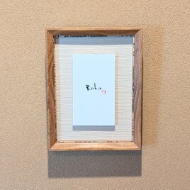 天然木　無垢　桑材　ボックス型額縁　外寸23×17.6㎝　正倉院復元織裂地アクリル抑えの画像