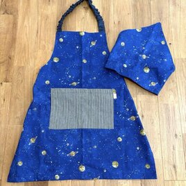 宇宙柄キッズエプロンと三角巾セット・140サイズ・カラーは２種類・ネイビー/グレの画像