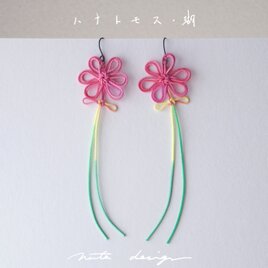 ピアス「ハナトモス・瑚」の画像