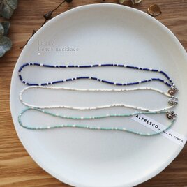 ふんわりマットな細めのビーズネックレス ビーズアクセサリー 3色（コバルトブルー／ミントグリーン／ホワイト）