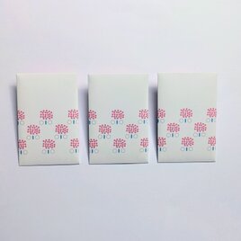 ポチ袋 −アナベル− 3set