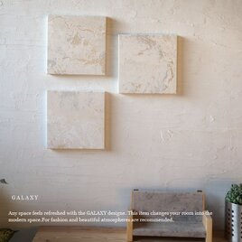 ベージュ系の小さなアートパネル  壁掛け SS GALAXY beige white ラメ入り 20×20cm 3枚組の画像