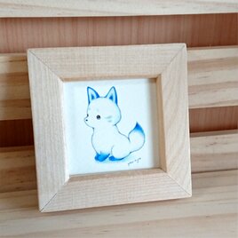 複製ミニイラスト「青色の白狐ちゃん」の画像