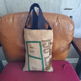 Coffee Hemp Bag：コーヒー麻袋バッグ：グリーンフレーム【0877】の画像