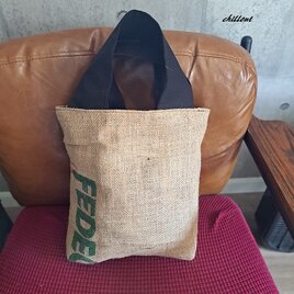 Coffee Hemp Bag：コーヒー麻袋バッグ：グリーンロゴ【0880】の画像