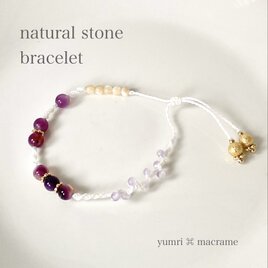 ［※現品限り］yumri ⌘ macrame 天然石ビーズマクラメブレスレット［パープル］の画像
