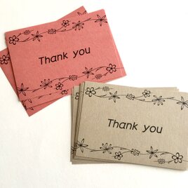 Thank youカード 20枚の画像