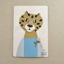 庭仕事が好きなチーター – 切り紙原画作品の画像