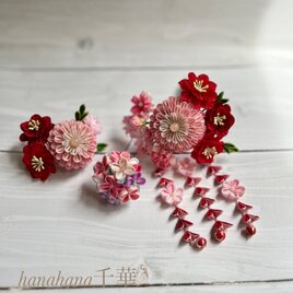 つまみ細工 花籠に入った幸せの招き猫(桜色) | iichi 日々の