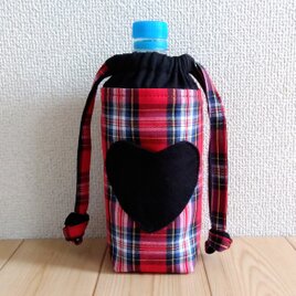 ハートのキャップ入れ☆保温・保冷！！洗える　ペットボトルカバー　ラッピング対応可　タータンチェック　赤　　252の画像