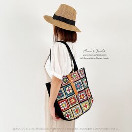 再入荷❤️ 3点売れました⭐️おしゃれな 北欧 かぎ編み クロシェ ゴブラン オランダ製 黒 革 (中) 軽い トートバックの画像