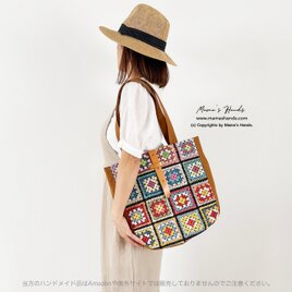 再入荷❤️16点売れました⭐️かぎ編み クロシェ ゴブラン オランダ製 北欧 茶色 革 (中) 軽い トートバックの画像