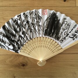 扇子　竹と石の画像