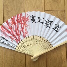 扇子　朱竹の画像