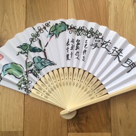 扇子　明珠在掌の画像