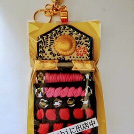 八犬伝チャーム(毛野)