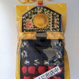 八犬伝チャーム(信乃)