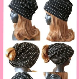 ハンドメイド　3wayスワール帽　ニット帽　黒×ベージュのドット柄　帽子の画像