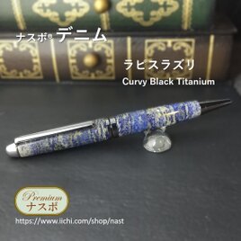 専用です♡2024✩新作 ラブラドライト蓮、ブルーアンフィボール