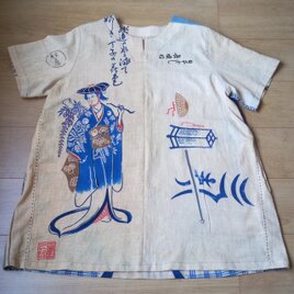 藍染日本手拭の柿渋染めチュニック　木綿の画像