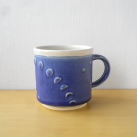 月の満ちかけマグカップの画像