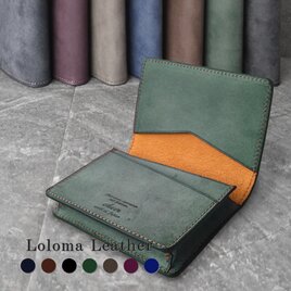 ウーゴカッチャトーリ/名刺/カードケース Ugo Cacciatori（ウーゴカッチャトーリ）の「Leaf Flame card