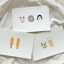 「夏まつり」ポストカード3枚setの画像