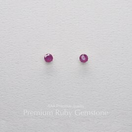 つけっぱなしOK! ピアス ルビー AAA サージカルステンレス 金属アレルギー K18仕上げ 誕生日プレゼント 天然石の画像