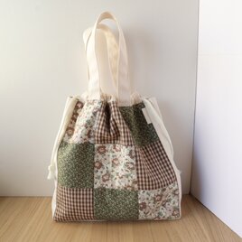 帆布の巾着バッグ　パッチワーク　巾着トート　帆布バッグ　帆布トート　生成×ブラウン系　No.412