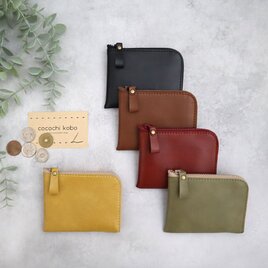 【8色】薄型ミニ財布［お札＆カードも入って小銭も見やすい］超軽量で水や傷に強い丈夫な上質人工皮革製（受注生産）