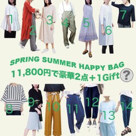【限定2025春夏の福袋】選べるファッションウェア2点で11,800円＋1点プレゼントの画像