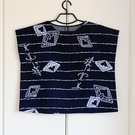 着物リメイク 大島紬のジレ お花の ポケット付き | iichi 日々の