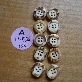 日本の鹿の角ボタン4穴10個セット11.5㎜Aの画像