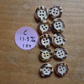 日本の鹿の角ボタン4穴10個セット11.5㎜Cの画像