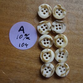 日本の鹿の角ボタン4穴10個セット10㎜Aの画像
