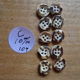 日本の鹿の角ボタン6個セット20㎜C | iichi 日々の暮らしを